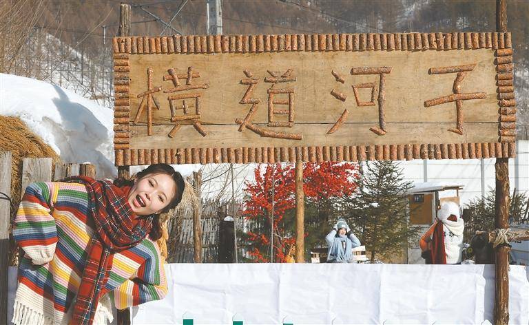 流量变现：从“网红出圈” 到“产业深耕”